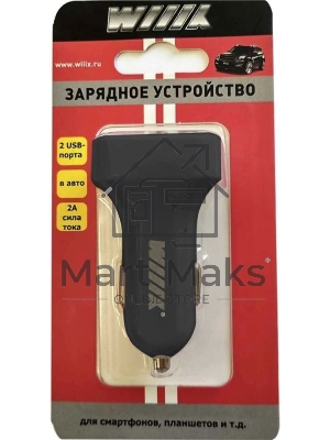 Автомобильное зарядное устройство Wiiix UCC-2-15B