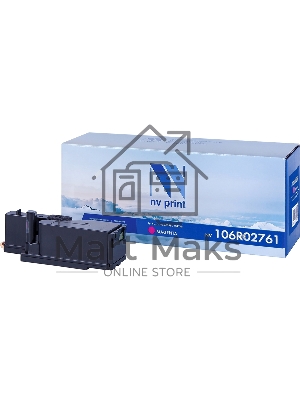 Картридж NVPrint совместимый Xerox 106R02761 Magenta для Phaser 6020/6022/WorkCentre 6025/6027 (1000k)