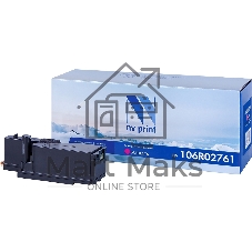 Картридж лазерный NVPrint совместимый Xerox 106R02761 Magenta для Phaser 6020/6022/WorkCentre 6025/6027 (1000k) Картридж лазерный NVPrint совместимый Xerox 106R02761 Magenta для Phaser 6020/6022/WorkCentre 6025/6027 (1000k)