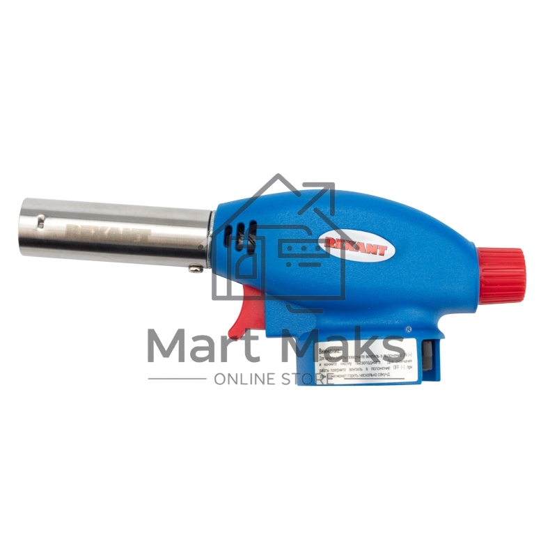 Газовая горелка-насадка GT-24 с пьезоподжигом 12-0024 Rexant
