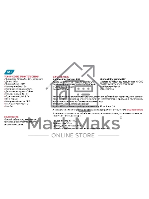 Кабель сетевой Buro UTP 4 пары cat5E solid 0.40мм Cu 305м серый