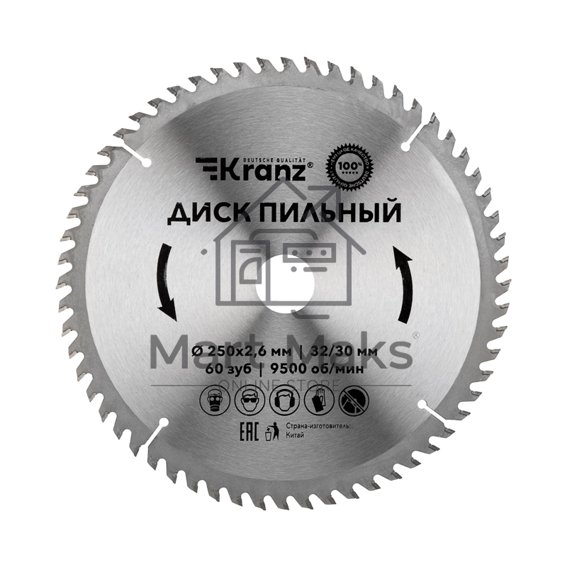Диск пильный 250 мм х 60 зуб х 32/30 мм Kranz