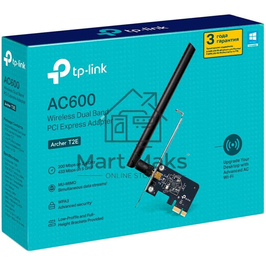 Двухдиапазонный Wi-Fi адаптер TP-Link Archer T2E AC600 PCI Express