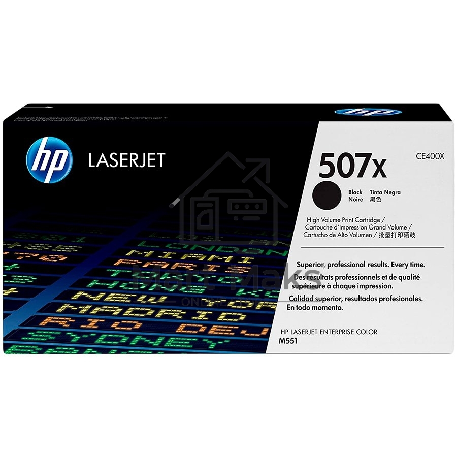 Картридж лазерный HP 507X CE400X черный для CLJ M551/MFP M575 11000 стр.