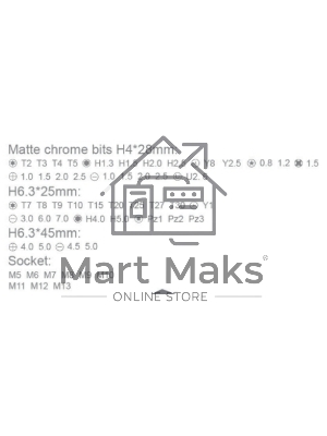 Набор инструментов Jakemy JM-6125