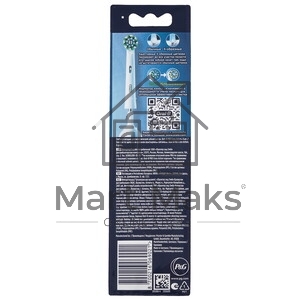 Насадка для зубных щеток Oral-B Cross Action 80750690 (упак.:4шт)