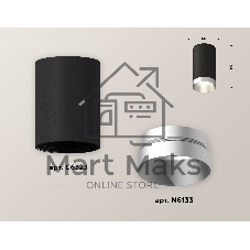 Светильник Ambrella Light XS6323023 SBK/MCH черный песок/хром матовый MR16 GU5.3 (C6323, N6133)