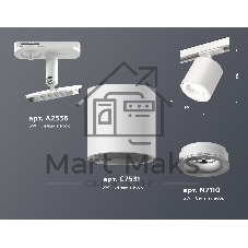 Светильник Ambrella light XT7531010 SWH белый песок MR16 GU5.3 (A2536, C7531, N7110)