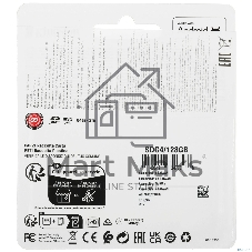 Флеш карта SDXC 128Gb Kingston SDG4/128Gb Canvas Go! Plus w/o adapter