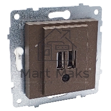 Ovivo Механизм розетки USB 5V-2A (2 порта), мокка, 600-000319-247 Ovivo Механизм розетки USB 5V-2A (2 порта), мокка, 600-000319-247