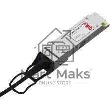 Кабель FIBO FT-Q40-DAC5m QSFP+ DAC модуль, медный кабель Belden, 5 метров