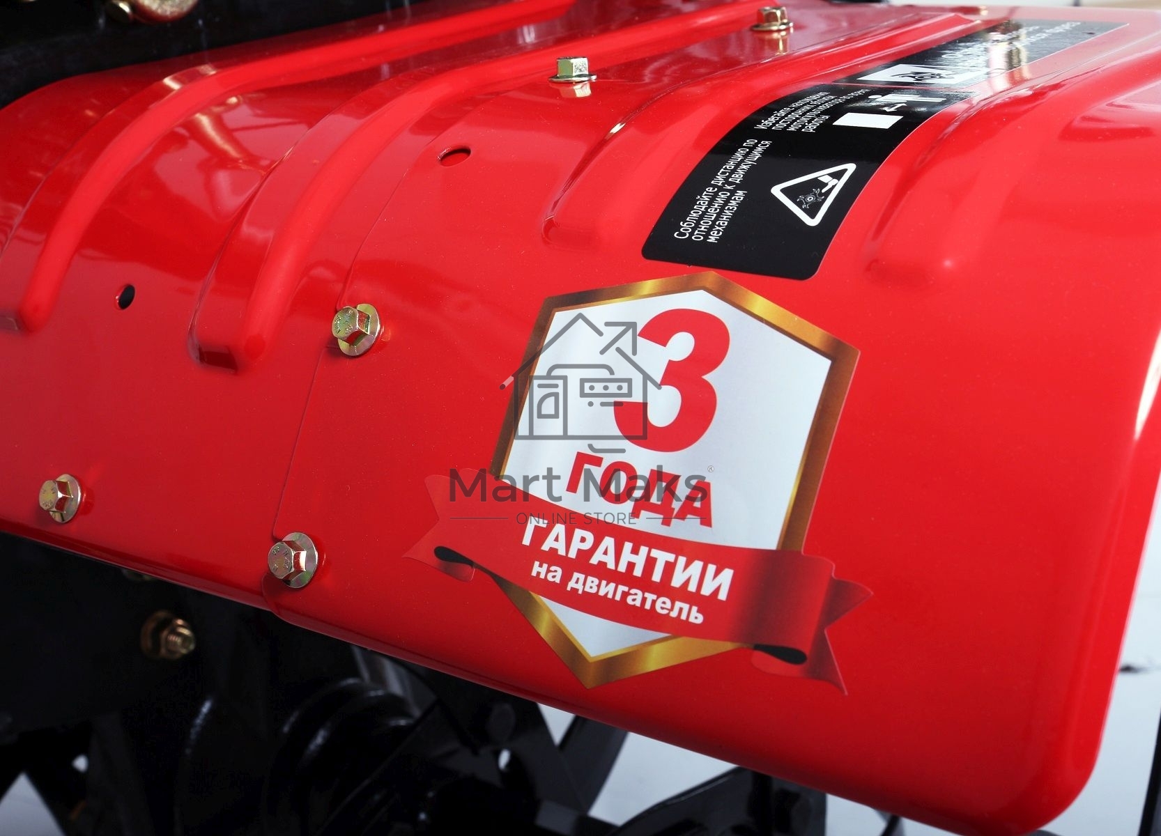 Мотоблок Ресанта МБ-7500-10 (70/5/38) бензиновый 7.5л.с.