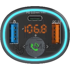 Автомобильный FM-модулятор Ritmix FMT-B300 черный BT USB (80000849)