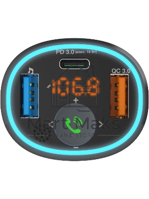 Автомобильный FM-модулятор Ritmix FMT-B300 черный BT USB (80000849)