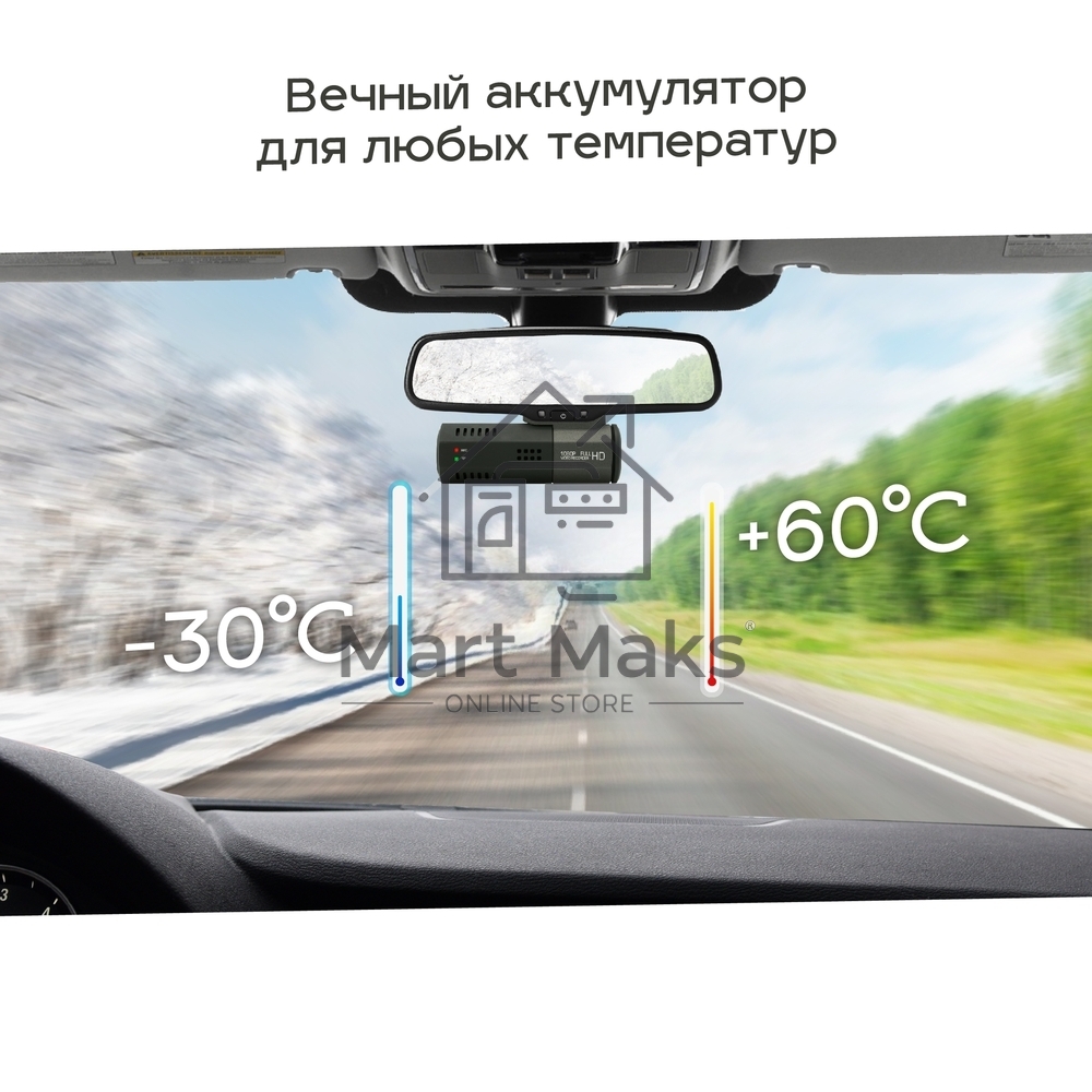 Видеорегистратор TrendVision Bullet черный 2Mpix 1080x1920 1080p 160гр. GM8135S