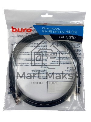 Патч-корд Buro STP 4 пары cat7 CCA molded 2м черный RJ-45 (m)-RJ-45 (m)