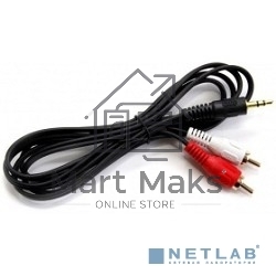 Кабель аудио (3.5mm Jack M -2xRCA M)3м Exegate, позолоченные разъемы