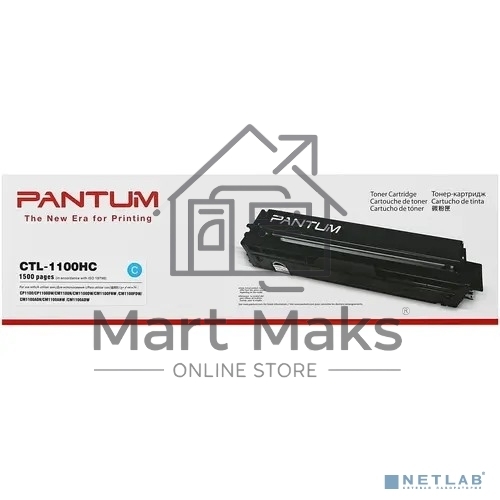 Картридж Pantum CTL-1100HC для CP1100/CM1100 1.5k cyan (017725)