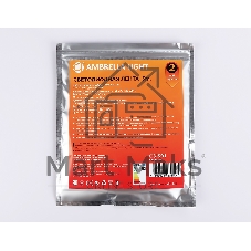 Светодиодная лента Ambrella light GS1501 2835 240Led/ 19.2W m/ 12V IP20 3000K/ 5000*10*1.2mm (2 конт.)