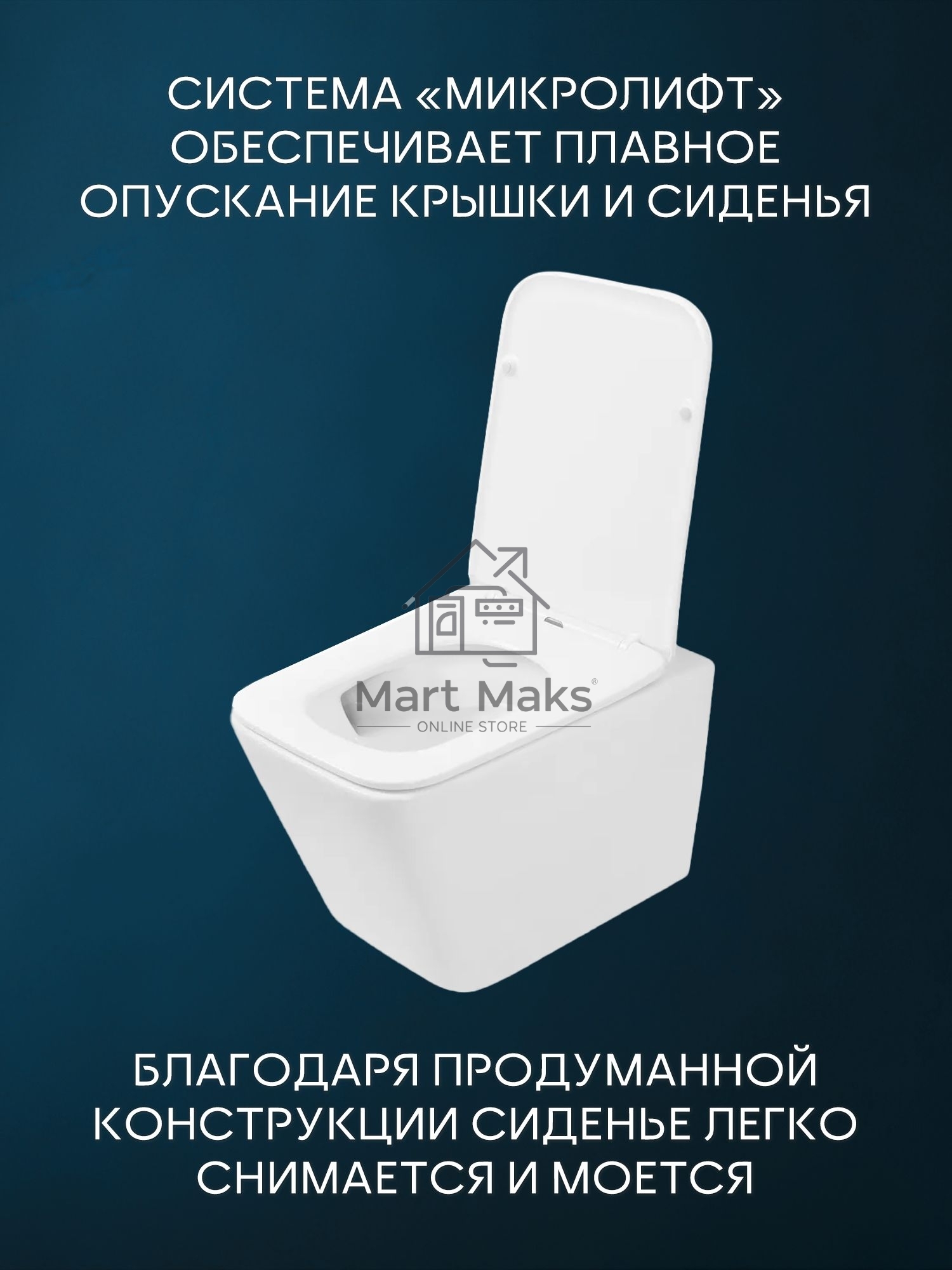 Комплект BAU 6 в 1: инсталляция BAU PRO для подвесного унитаза, унитаз подвесной безободковый вихревой со скрытым сливом Bau Stil Hurricane-5, сиденье быстросъемное микролифт, кнопка смыва BAU Soul, хром