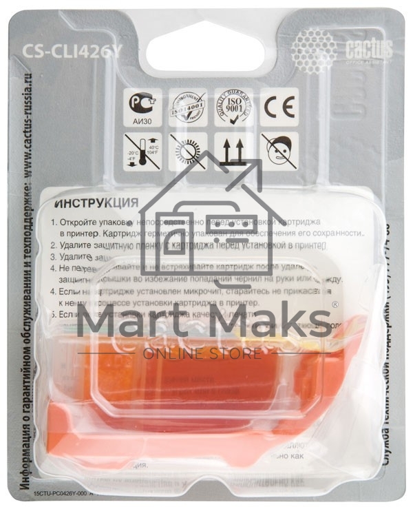Картридж струйный Cactus CS-CLI426Y желтый (8,4 мл.) для Canon MG5140/5240/6140/8140/MX884