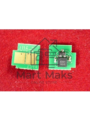 Чип HP LJ5200/M5025/M5035/CANON 3500 (Q7570A/Q7516A) черный (ELP, Китай)