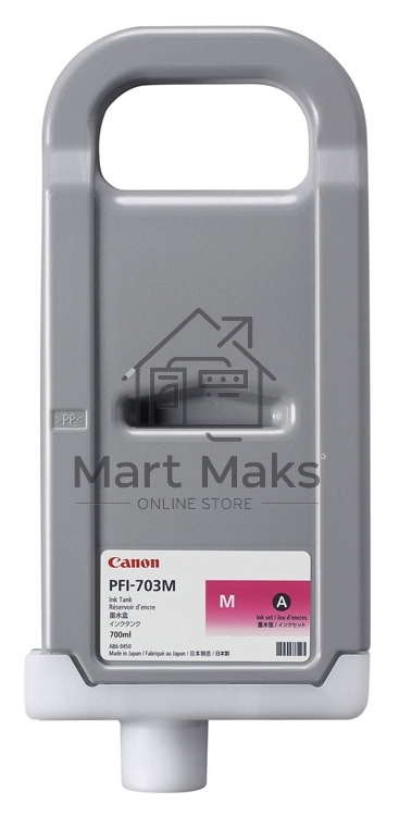 Картридж струйный Canon PFI-703M (2965B001) пурпурный (700 мл) для Canon iPF810, iPF815, iPF820, iPF825