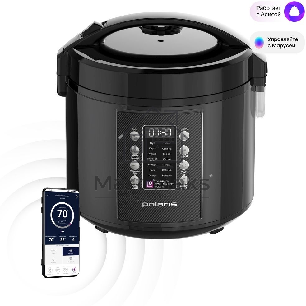 Мультиварка Polaris IQ Home PMC 0521 5л 750Вт черный