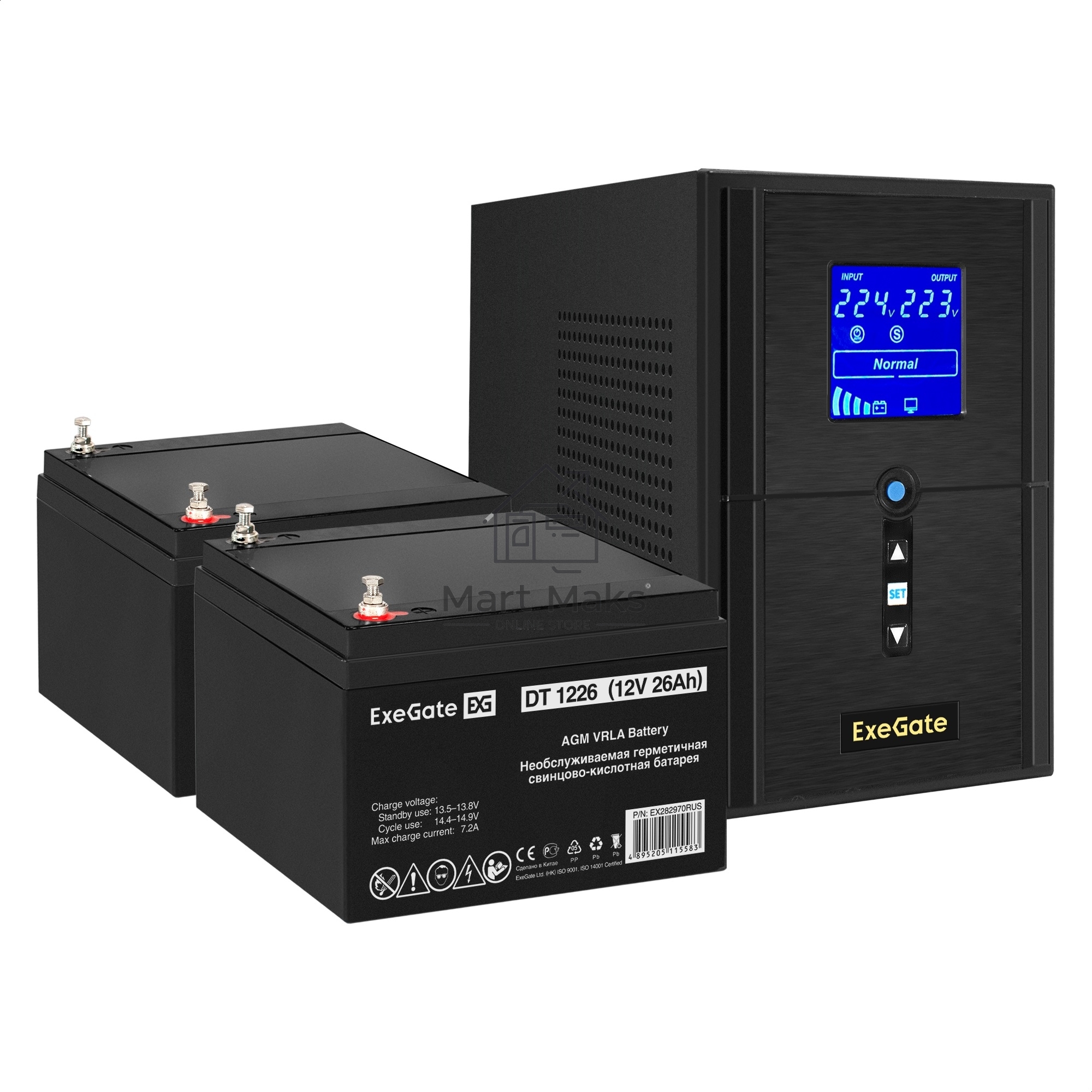 Комплект Источник бесперебойного питания EX295987RUS + батарея 26Aч EX282970RUS 2шт (инвертор, синус, для котла) ExeGate SineTower SZ-1000.LCD.AVR.2SH.1C13.USB <1000VA/800W, чистый синусоида, LCD дисплей, AVR, 2*Schuko+1*C13, USB, линейно-интерактивный, B
