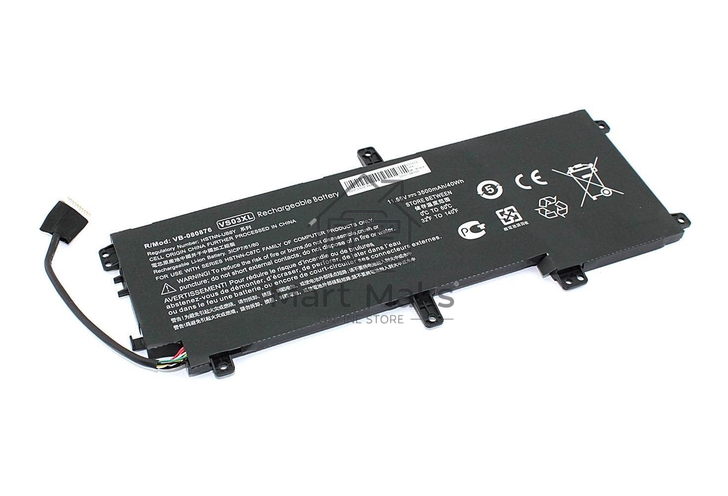 Аккумуляторная батарея для ноутбука HP Envy 15-AS 11.55V 3500mAh OEM