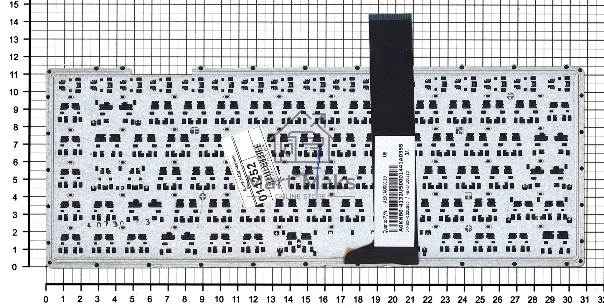 Клавиатура для ноутбука Asus X450 черная