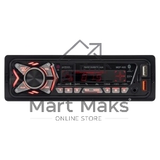 Автомагнитола Digma MCP-455, 1 DIN, Bluetooth, USB Type-A, AUX, пульт ДУ
