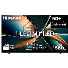 Телевизор Hisense 100