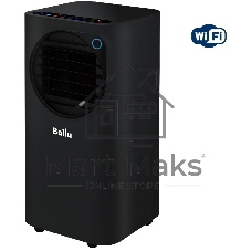 Кондиционер мобильный Ballu Eclipse BPAC-10 EPB/N6 10000 BTU, 24 м², 50 дБ, охлаждение, осушение, черный