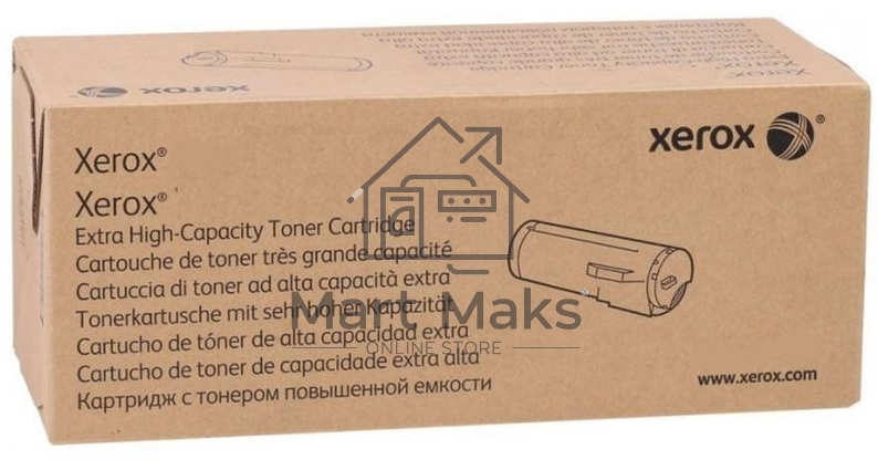Картридж лазерный Xerox AltaLink C8130/35 (28000 стр.), голубой