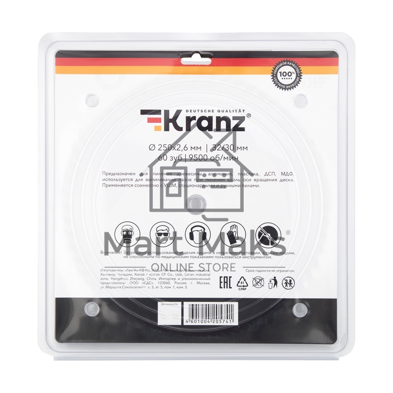 Диск пильный 250 мм х 60 зуб х 32/30 мм Kranz