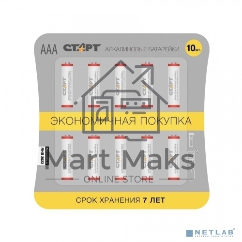 Батарейки СТАРТ LR03-BL10 120/1080 (10 шт)