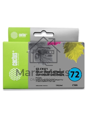 Картридж струйный Cactus CS-C9371 №72 фото голубой (130 мл.) для HP DJ T610/T620/T770/T1100/T1100/T1120/T1200