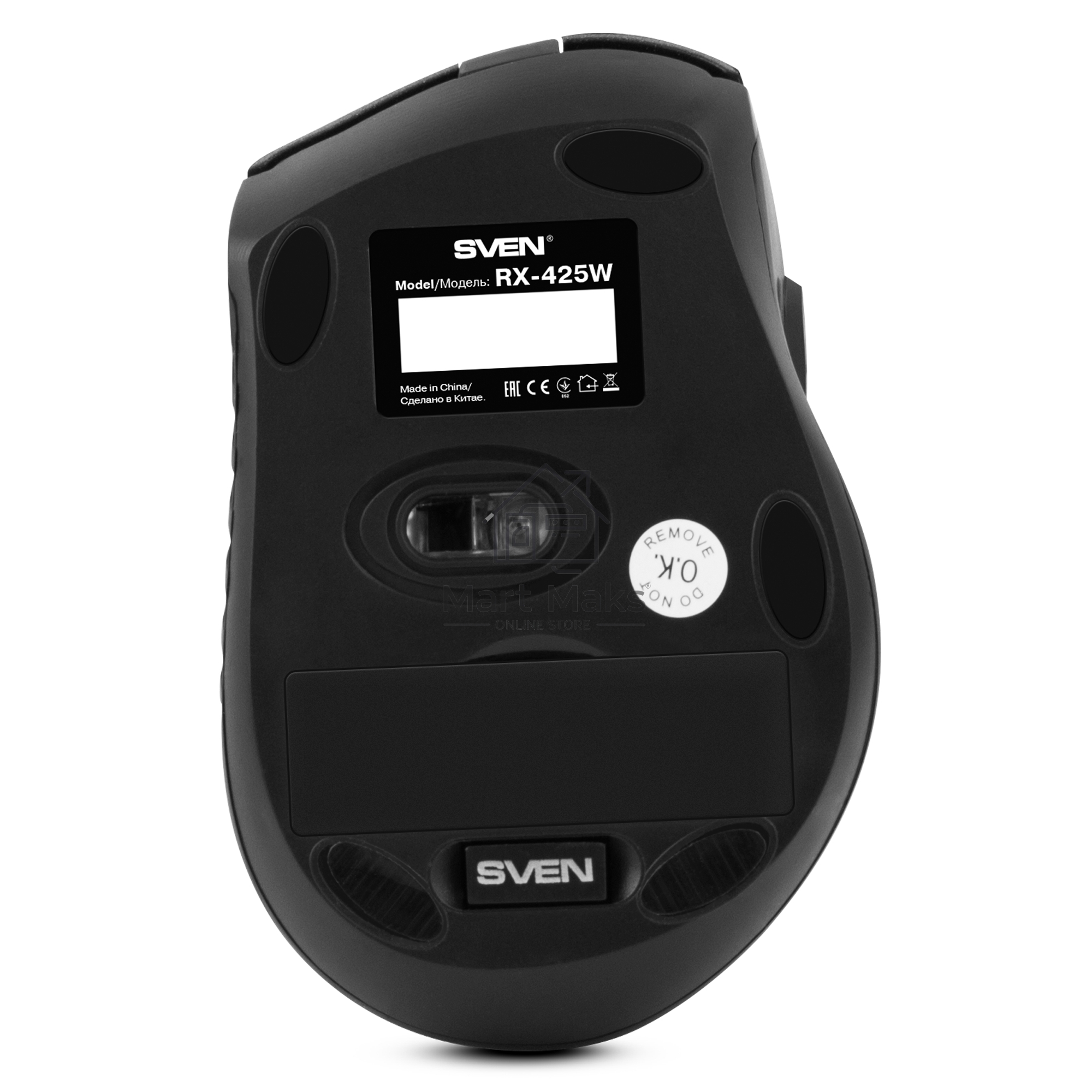 Мышь беспроводная SVEN RX-425W черный, 1600 dpi, радиоканал, USB, кнопки - 6