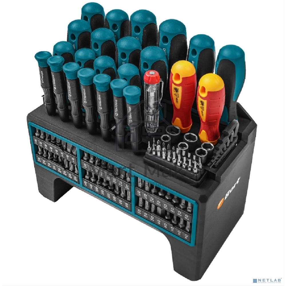 Набор ручного инструмента Bort BTK-114 (93418538)