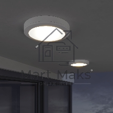 LTB51 / Светильник стационарный светодиодный LTB51 LED Светильник 15W 4200K Белый