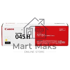 Картридж лазерный Canon 045Y H желтый, 2200 стр., для i-SENSYS MF631/633/635, LBP611