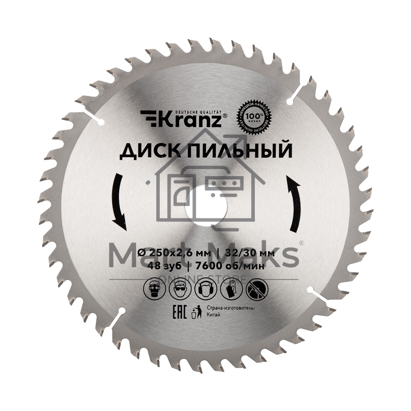 Диск пильный 250 мм х 48 зуб х 32/30 мм Kranz