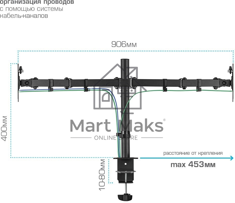 Кронштейн для монитора Kromax CASPER-508 черный 4 шт/уп. 10