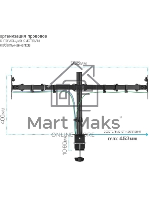Кронштейн для монитора Kromax CASPER-508 черный 4 шт/уп. 10
