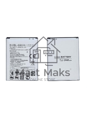 Аккумуляторная батарея BL-59UH для LG G2 Mini D618