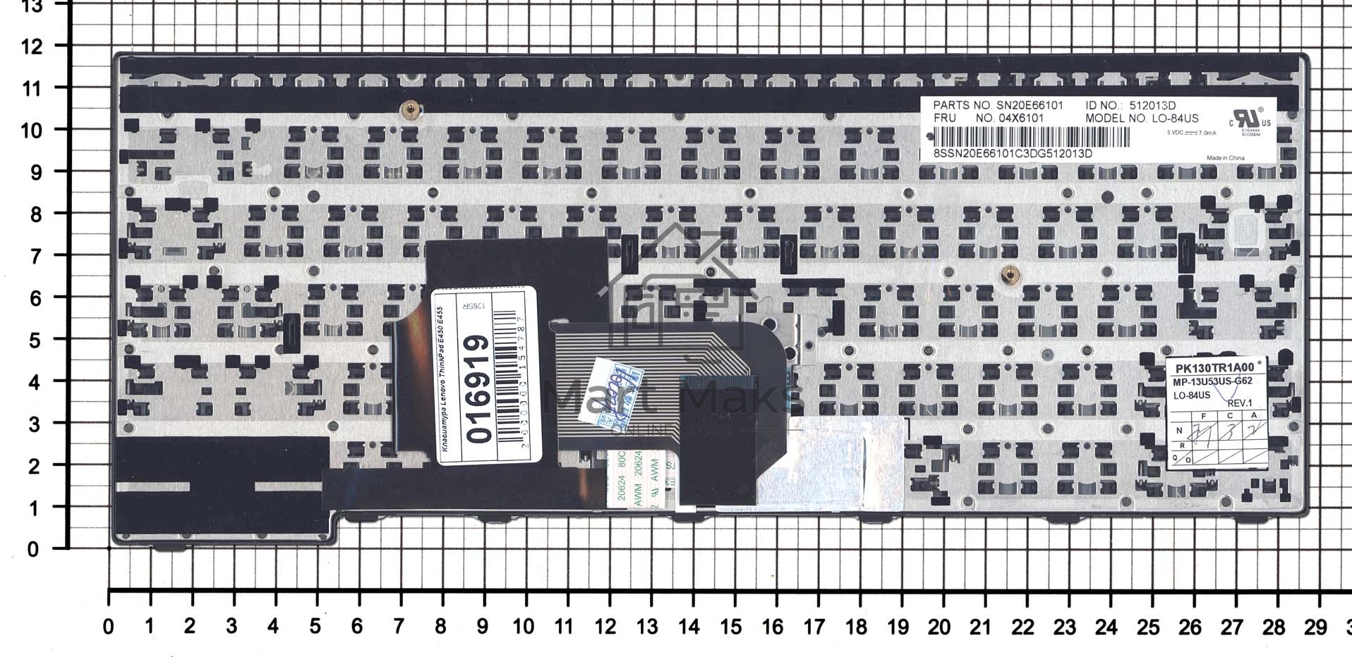 Клавиатура для ноутбука Lenovo ThinkPad E450 E455 E450C черная