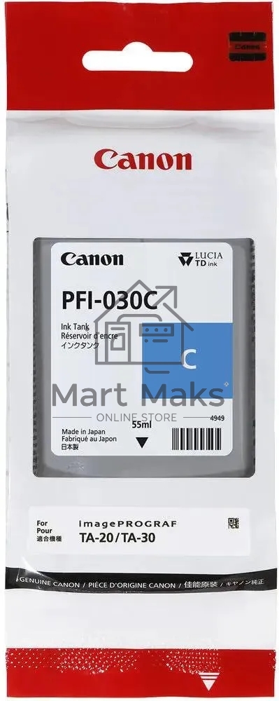 Картридж струйный Canon Pigment Ink PFI-030 черный (55 мл) для Canon imagePROGRAF TA-20, TA-30, TM-240, TM-340