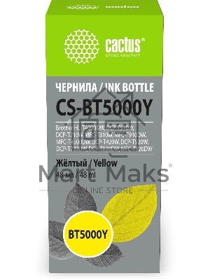 Чернила Cactus CS-BT5000Y желтый 48мл для Brother HL-T4000DW, DCP-T510W, DCP-T710W, MFC-T810W, MFC-T910DW, MFC-T4500DW, DCP-T420W, DCP-T520W, DCP-T720DW, DCP-T820DW, MFC-T920DW