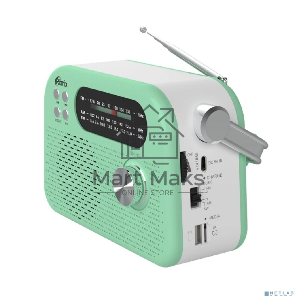 Радиоприемник Ritmix RPR-045 MINT